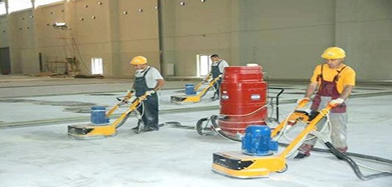 Подготовка пола